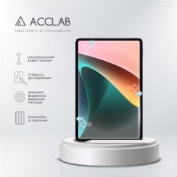   ACCLAB Full Glue Xiaomi PAD 5 11" (1283126575587) -  3