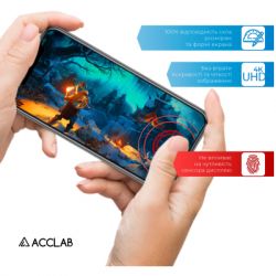   ACCLAB Full Glue Xiaomi Redmi 12C (1283126573743) -  6