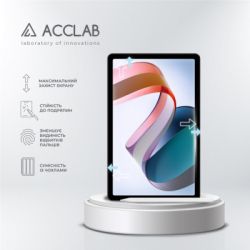 Скло захисне ACCLAB Full Glue Xiaomi Redmi Pad 10.61" (1283126575594) - Картинка 3