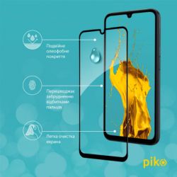   Piko Full Glue Samsung A24 5G (1283126573729) -  4