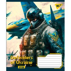  Yes 5 Defenders of Ukraine 36 ,  (766426) -  2
