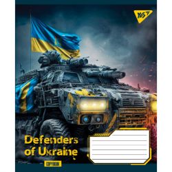  Yes 5 Defenders of Ukraine 36 ,  (766426) -  3