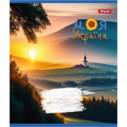 Тетрадь 1 вересня А5 Моя Украина 48 листов, линия (766731) - Картинка 4