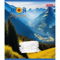 Тетрадь 1 вересня А5 Моя Украина 48 листов, линия (766731) - Картинка 5