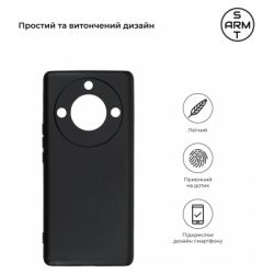 ����� �� ��������� �������� Armorstandart Matte Slim Fit Honor Magic5 Lite Camera cover Black (ARM69395) - �������� 3