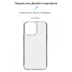     Armorstandart Air Series Apple iPhone 15 Pro Max Transparent (ARM68236) -  3