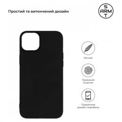 ����� �� ��������� �������� Armorstandart Matte Slim Fit Apple iPhone 15 Plus Black (ARM68242) - �������� 3