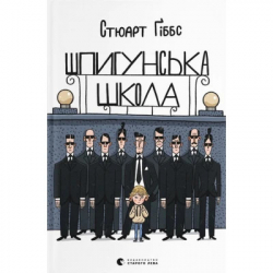    -      (9789664481721)