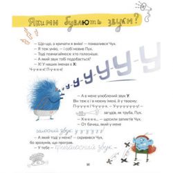 ����� ������� ���������� ����� ��������� - ���� ������ ����������� ������� ���� (9789664481844) - �������� 8