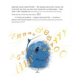 ����� ������� ���������� ����� ��������� - ���� ������ ����������� ������� ���� (9789664481844) - �������� 9