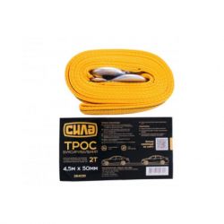 ���� ������������� ���� 2 � 4,5 � (284035) - �������� 4