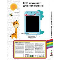   Lunatik  LCD  10"  (LN10K-B) (1136794) -  4