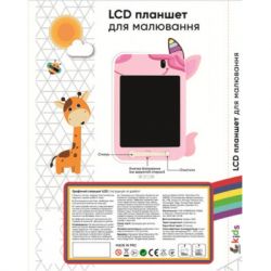    Lunatik  LCD  10"  (LN10K-P) (1136704) -  3