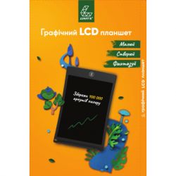    Lunatik  LCD  8.5"  (LN85A-BK) (1136790) -  6