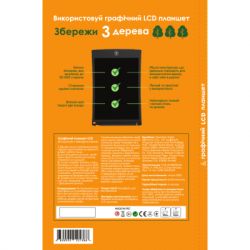    Lunatik  LCD  8.5"  (LN85A-BK) (1136790) -  7
