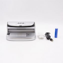   NRJ AL-11 UV+MG ( ) (24330) -  5