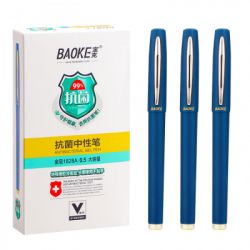 ����� ������� Baoke ����������������� �������� ���� 0.5 ��, ����� (PEN-BAO-1828A-BL) - �������� 2