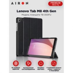    AirOn Premium Lenovo Tab M8 4th Gen (TB-300FU) + protective film black (4822352781092) -  12