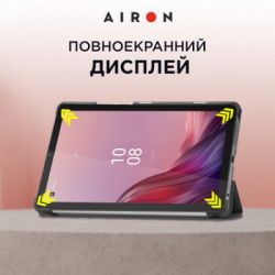    AirOn Premium Lenovo Tab M9 9" (TB-310FU) + protective film black (4822352781091) -  8