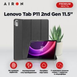    AirOn Premium Lenovo Tab P11 2nd Gen 11.5" + protective film black (4822352781093) -  12