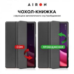    AirOn Premium Lenovo Tab P11 2nd Gen 11.5" + protective film black (4822352781093) -  3