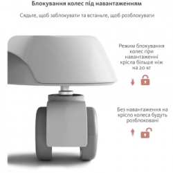 ������ ����� FunDesk Premio pink (222103) - �������� 6