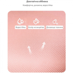 ������ ����� FunDesk Premio pink (222103) - �������� 7