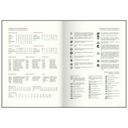 �������� Buromax ��������� 2026 POWER A5 ����� (BM.2157-03) - �������� 9