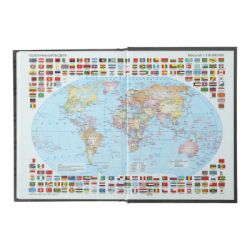 �������� Buromax ��������� 2025 MONOCHROME A5 �������� (BM.2160-13) - �������� 10