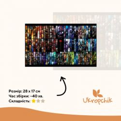  Ukropchik  DotA 4    - (DotA A4) -  2