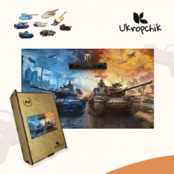  Ukropchik  World of Tanks 4    - (World of Tanks A4) -  5