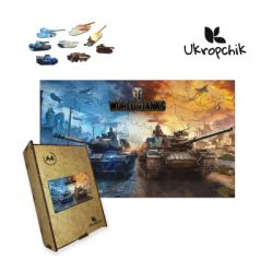  Ukropchik  World of Tanks 4    - (World of Tanks A4) -  1