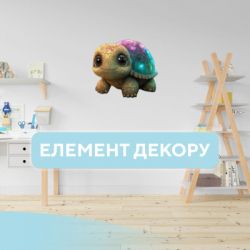  Ukropchik ' ǳ  4    - (Starry Turtle A4) -  4