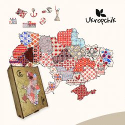  Ukropchik '    3    - (Patriotic Ukraine Embroidery A3) -  5