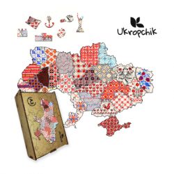  Ukropchik '    3    - (Patriotic Ukraine Embroidery A3) -  1