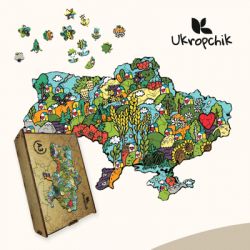  Ukropchik '    3    - (Patriotic Ukraine Flower A3) -  5