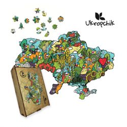  Ukropchik '    3    - (Patriotic Ukraine Flower A3) -  1