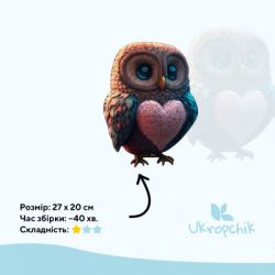  Ukropchik    4    - (Romantic Owl A4) -  2