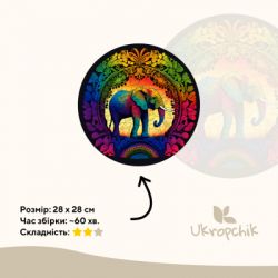  Ukropchik '   3    - (Elephant Mandala A3) -  2