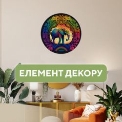  Ukropchik '   3    - (Elephant Mandala A3) -  4