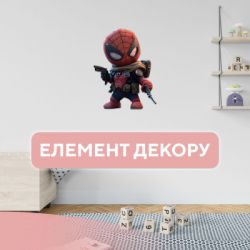  Ukropchik '   3    - (Deadpool Superhero A3) -  4