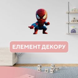  Ukropchik    4    - (Spider-Man Superhero A4) -  4