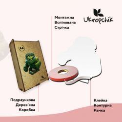 ���� Ukropchik �����'���� ���������� ���� �4 � ������� � �������-������ (Hulk Superhero A4) - �������� 3