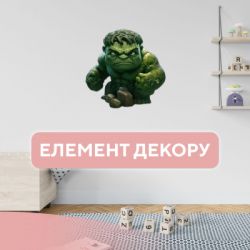 ���� Ukropchik �����'���� ���������� ���� �4 � ������� � �������-������ (Hulk Superhero A4) - �������� 4