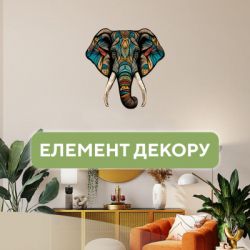  Ukropchik '   4    - (Tropical Elephant A4) -  4