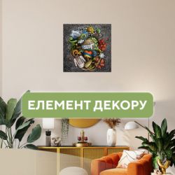 ���� Ukropchik �����'���� �������� �������� �4 � ������� � �������-������ (Ukrainian Traditions A4) - �������� 4