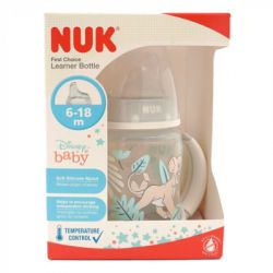    Nuk First Choise Tiger 150  (3952435) -  2