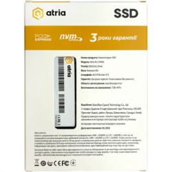 SSD  ATRIA X500S 256GB M.2 2280 (ATNVMX500S/256) -  3