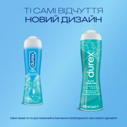 �������� ����-������ Durex Play Tingling � �������� ������� ����������� �������� � ���������� (���������) 50 �� (4820108005341) - �������� 3