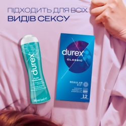 �������� ����-������ Durex Play Tingling � �������� ������� ����������� �������� � ���������� (���������) 50 �� (4820108005341) - �������� 4